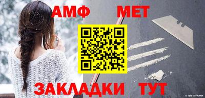 ГАЛЛЮЦИНОГЕННЫЕ ГРИБЫ Канаш