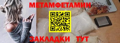 ГАЛЛЮЦИНОГЕННЫЕ ГРИБЫ Канаш