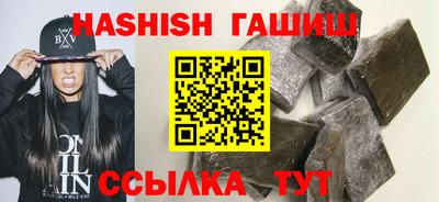 кокс Апшеронск