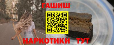 ГАЛЛЮЦИНОГЕННЫЕ ГРИБЫ Канаш