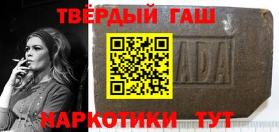 шишки Камышлов
