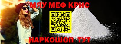 шишки Камышлов