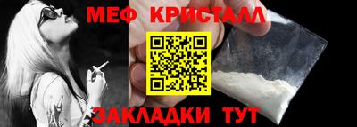кокс Кингисепп