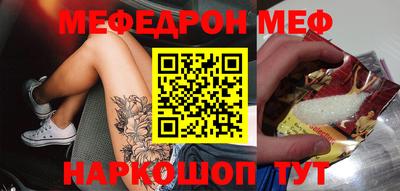 шишки Камышлов