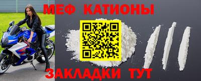 кокс Апшеронск