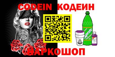 меф VHQ Апрелевка