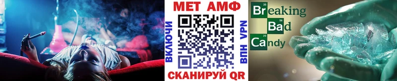 Первитин витя  где купить наркоту  Острогожск 