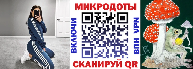 Псилоцибиновые грибы GOLDEN TEACHER Острогожск