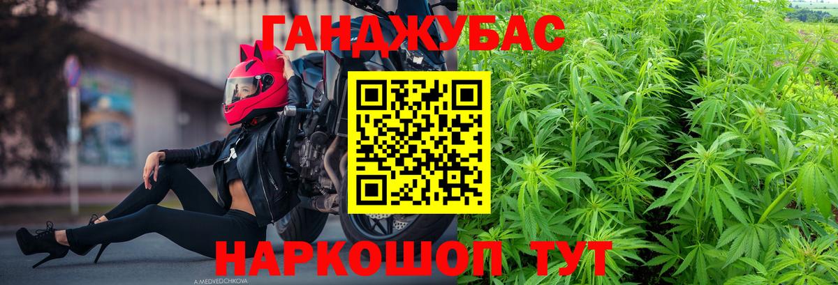 Шишки марихуана индика  Вход с VPN  Острогожск  МАРИХУАНА ГИДРОПОН 